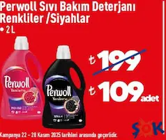PERWOLL SIVI BAKIM DETERJANI 2 L fiyat ve kampanya bilgisi